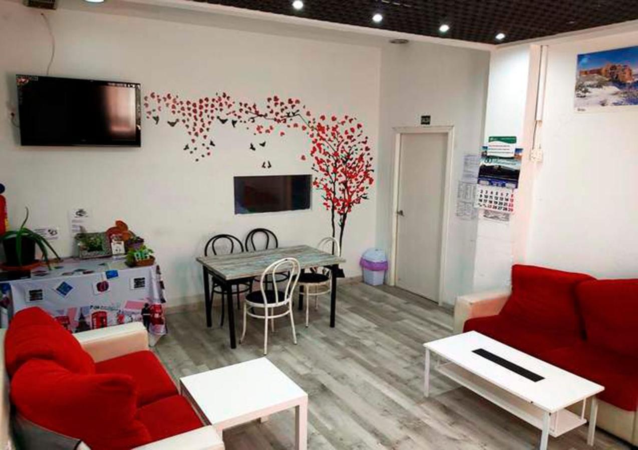 Albergue Internacional De Teruel City Backpackers Εξωτερικό φωτογραφία